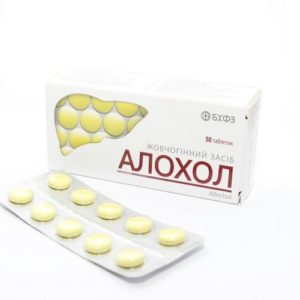 Allohol 50 tablets