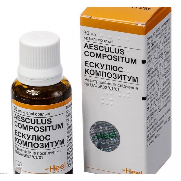 Aesculus oral drops 30ml