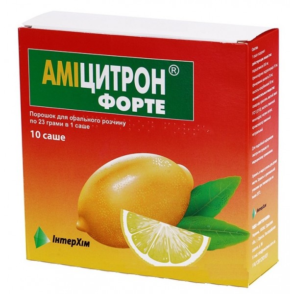 Amicitron Forte powder 23g 10 packs