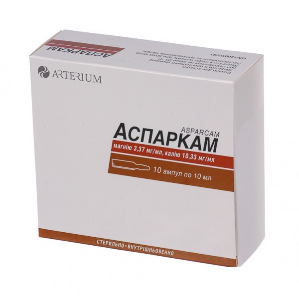 Asparkam injection 10ml/10 ampoules