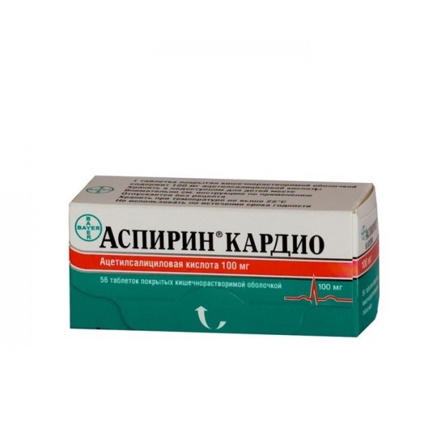 Aspirin Cardio 100mg 28 tablets