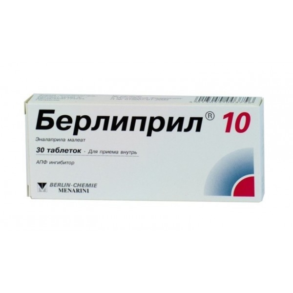 Berlipril 5-10-20mg 30 tablets