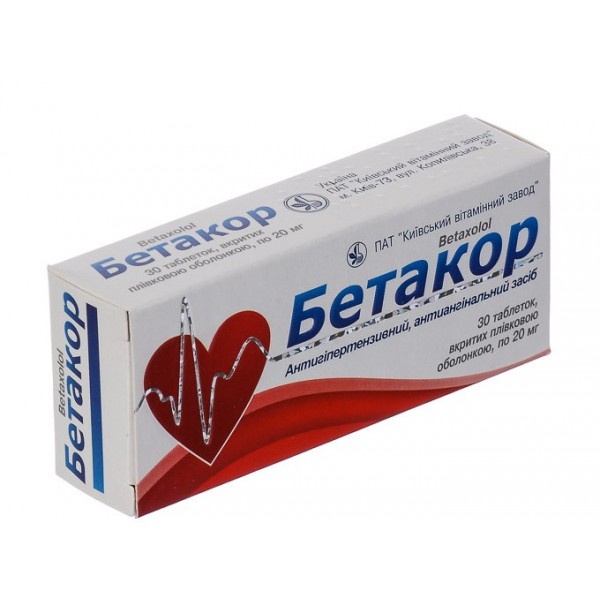 Betaxolol 20mg 30 tablets