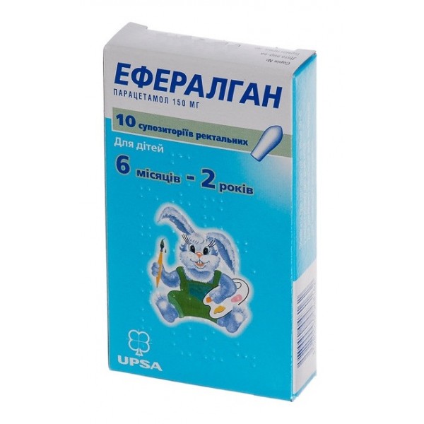 Efferalgan 150 mg 10 rectal supp
