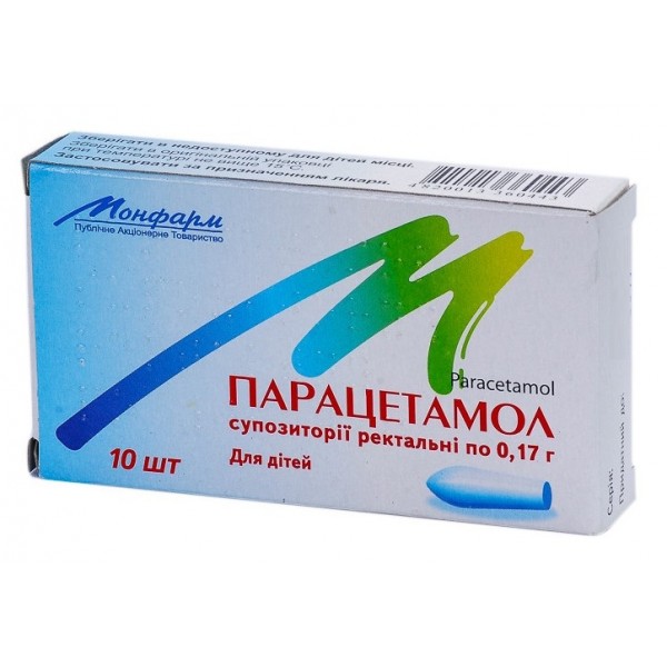 Paracetamol 80mg 10 rectal supp