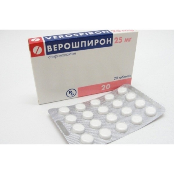 Verospiron 25mg 20 tablets
