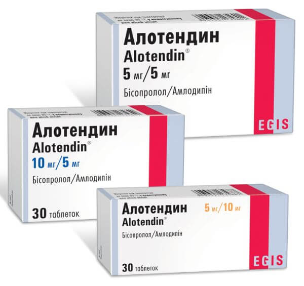 Alotendin 30 tablets