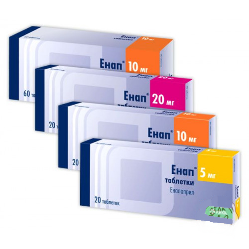 Enap Enalapril 2.5-20mg 20 tabs