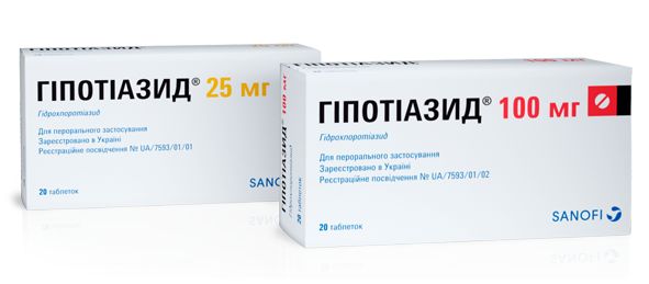 Hypothiazid 25-100mg 20 tablets
