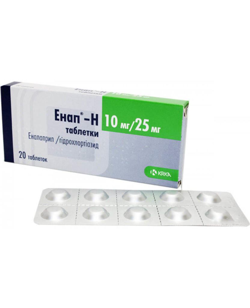 Enap-H 10mg/25mg 20 tablets