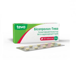 Bisoprolol 5-10mg 30 tablets