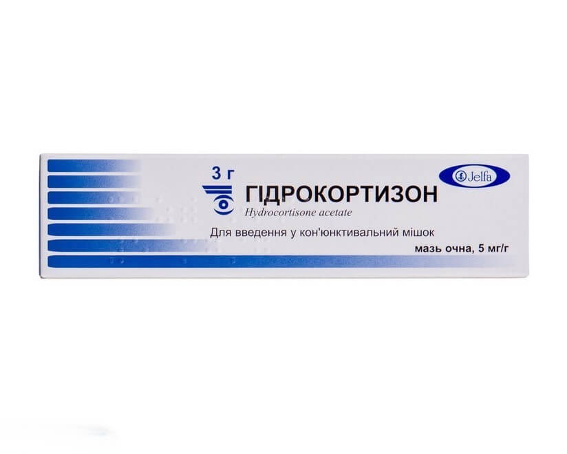 Hydrocortisone eye ointment 5mg/g 3g