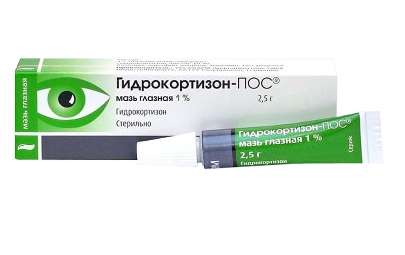 Hydrocortisone eye ointment 1-2.5% 2.5g