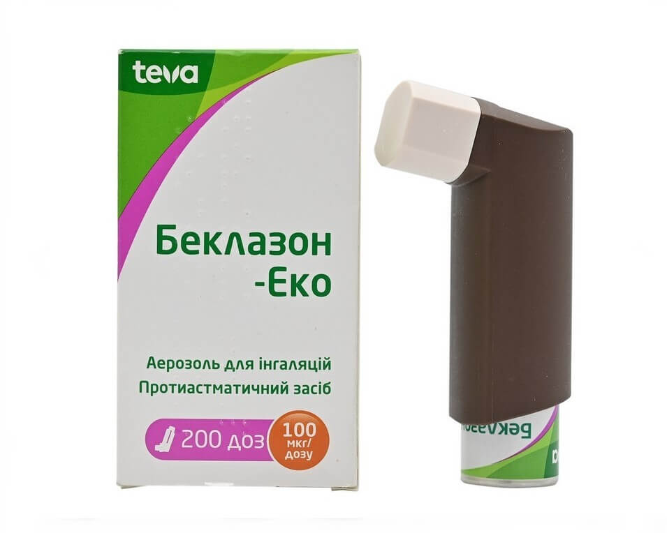 Beclometasone 100mcg/dose 200 doses