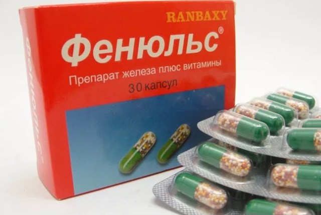 Fenules 30 capsules