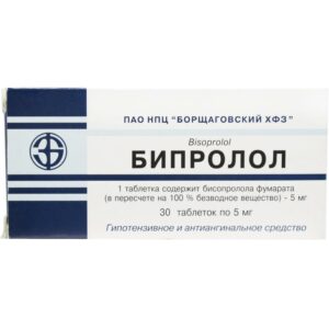 Biprolol Bisoprolol 5-10mg 30 tablets