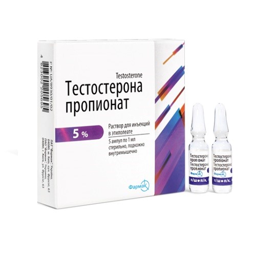 Testosterone injections 5%