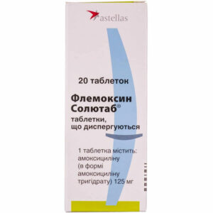 Flemoxin solutab 125-1000mg 20 tablets