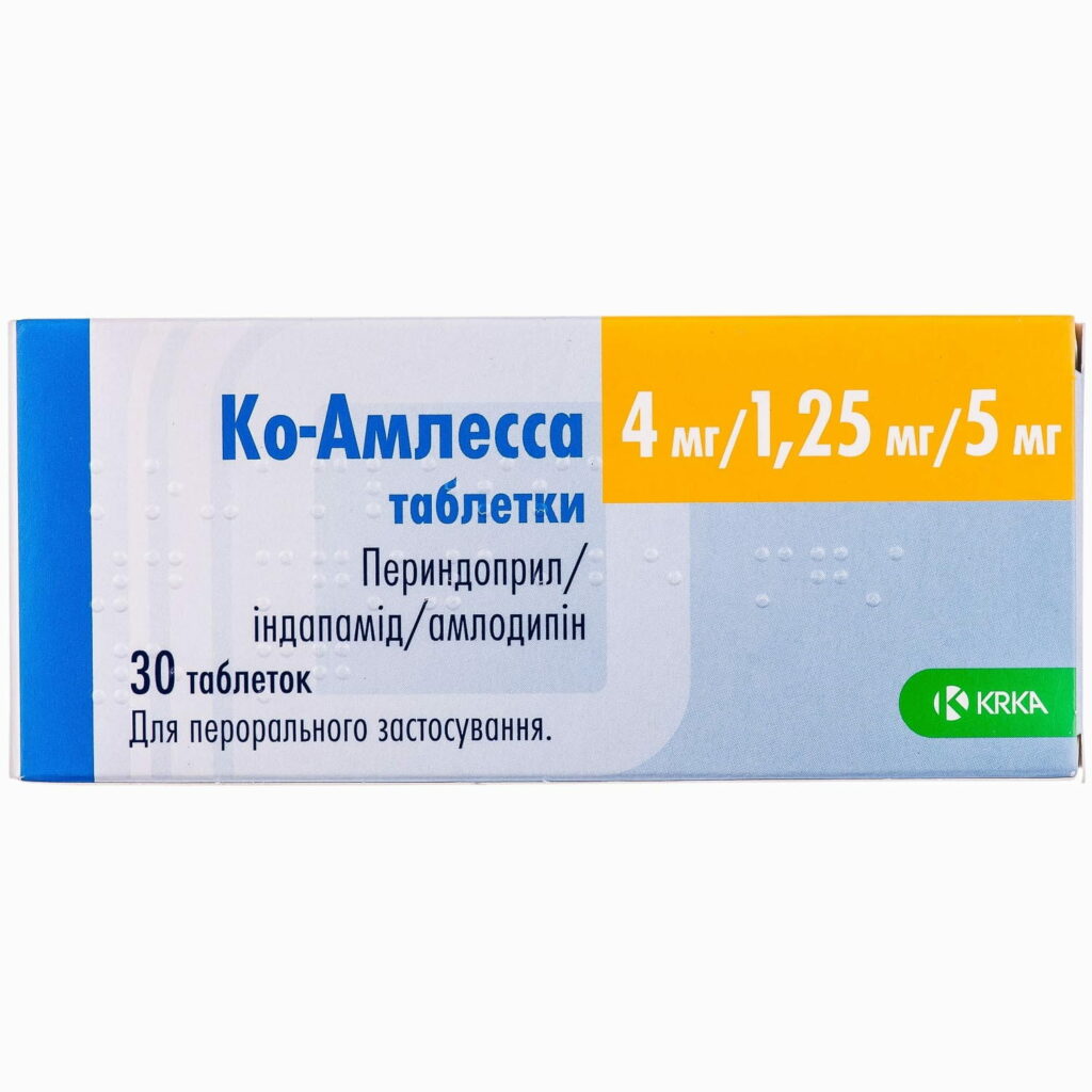 Co Amlessa 30 tablets