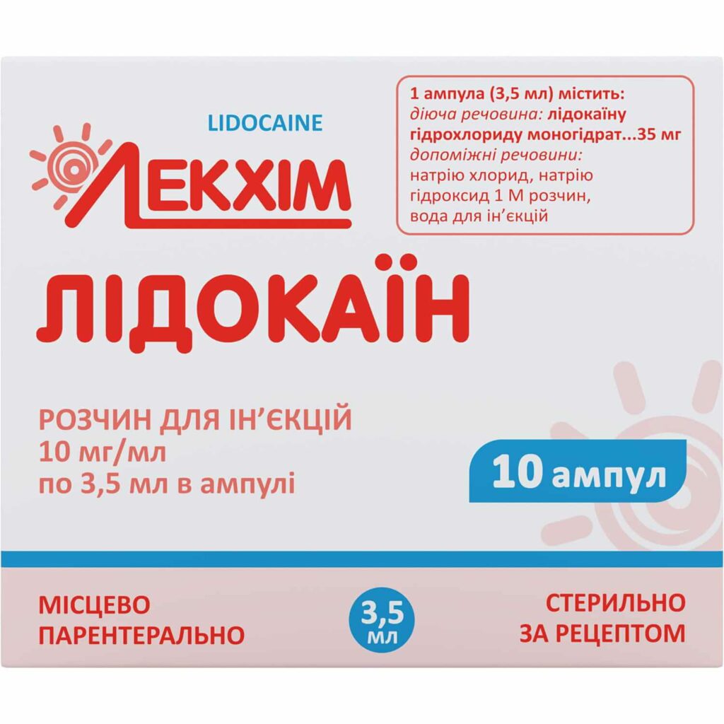 Lidocaine injection 10mg/ml 3.5ml/10 ampoules