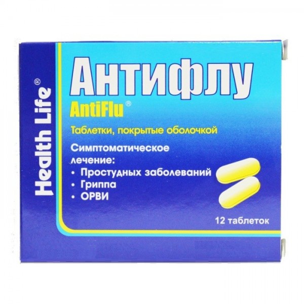 Antiflu 12 tablets
