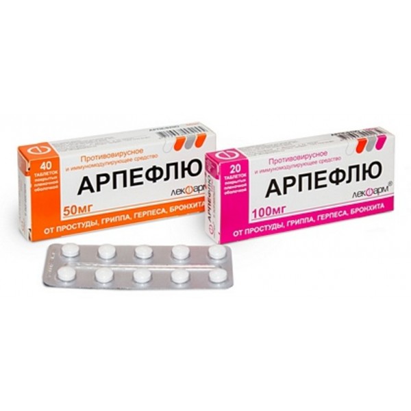 Arpeflu 100mg 10 tablets