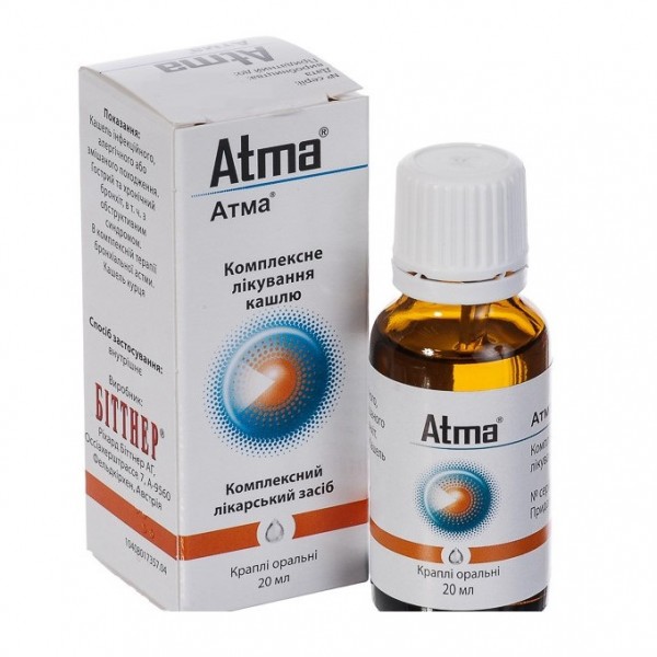 Atma oral drops 20-50ml