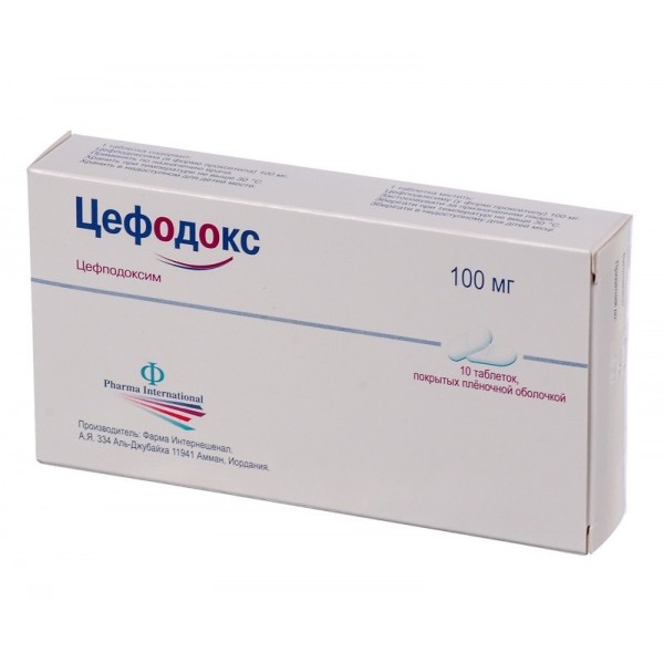 Cefodox Cefpodoxime 100-200mg 10 tablets