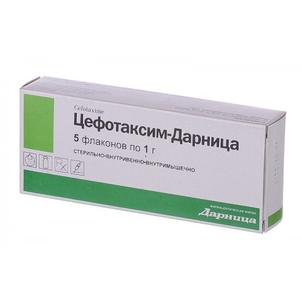 Cefotaxime powder for injection 1g/5 flacons