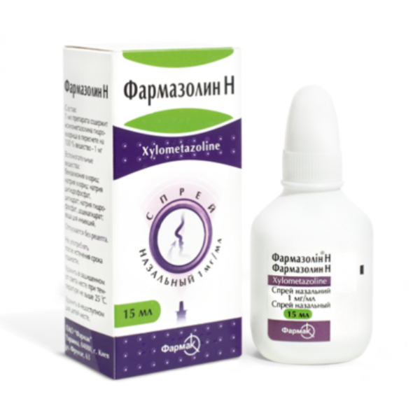 Farmazoline N nasal spray 15ml