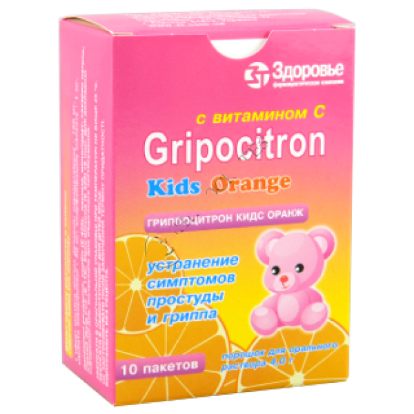 Gripocitron Kids Orange powder for oral solution 4g/10 packs