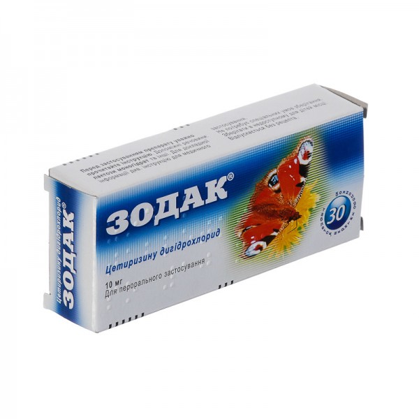 Zodac 10mg 30 tablets