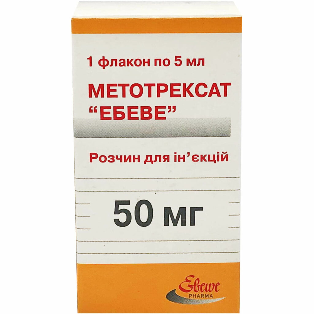 Methotrexate injection 10mg/ml, 5ml/flacon