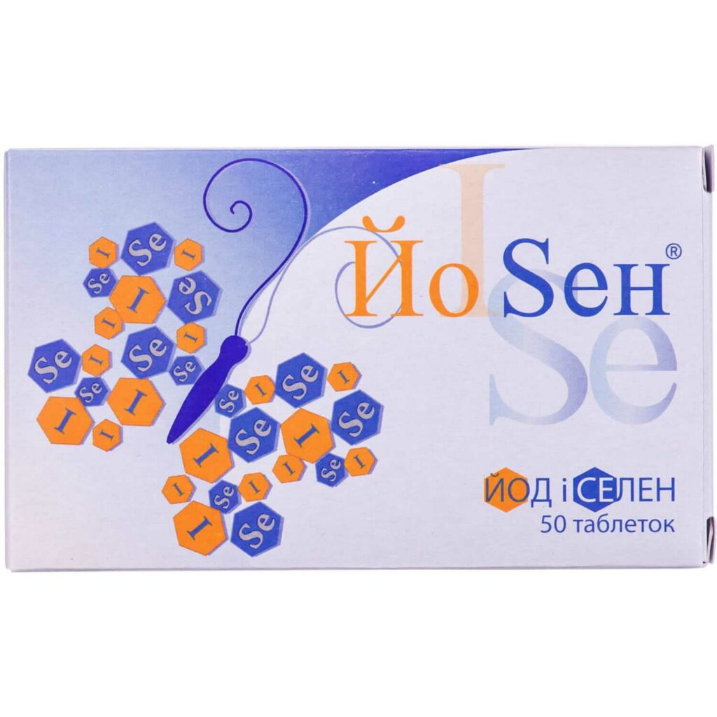 Iodine selenium 50 tablets