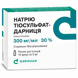 Sodium Thiosulfate injectionsampoules