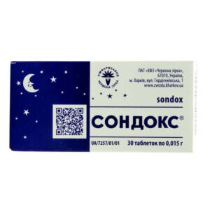 Sondox Doxylamine 0.015g 30 tablets