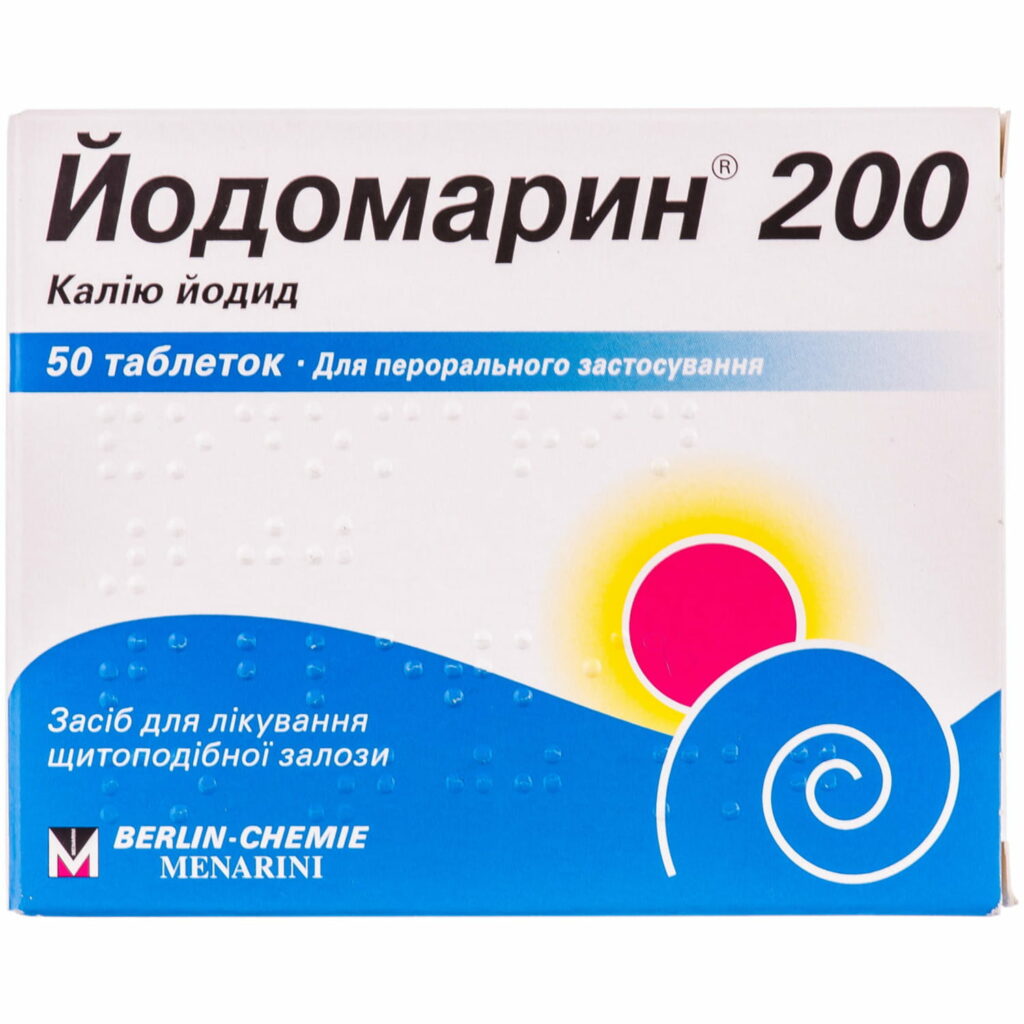 Potassium iodide 200mcg 50 tablets