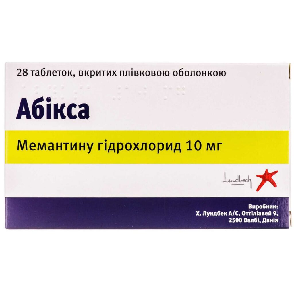 Ebixa 10mg 28 tablets
