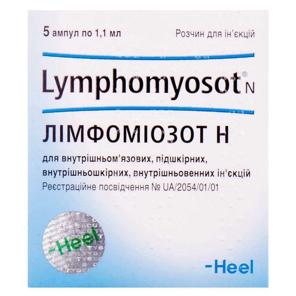 Lymphomyosot N injections 1.1ml/5 ampoules