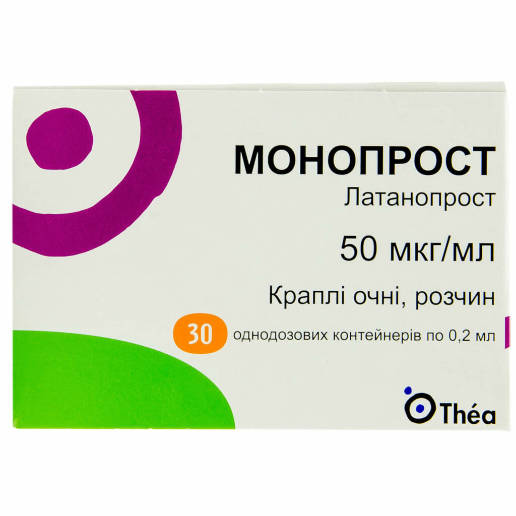 Monoprost Latanoprost eye drops 50mcg/ml 0.2ml/30 containers