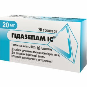 Gidazepam 20mg 20 tablets
