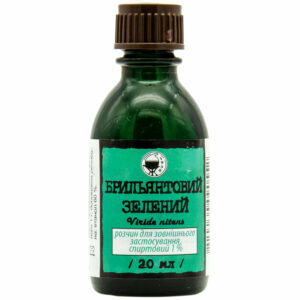 Brilliant green 1% alcohol solution 20ml