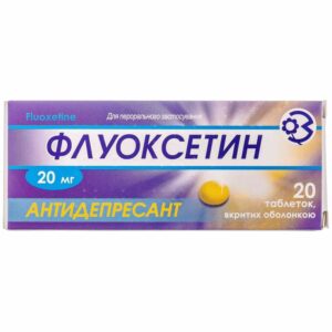 Fluoxetine 20mg 20 tablets