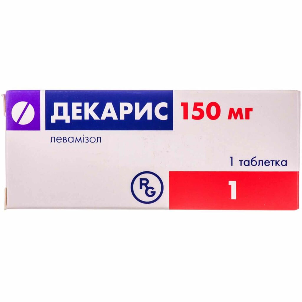 Decaris (levamisole) 150mg 1 tablet