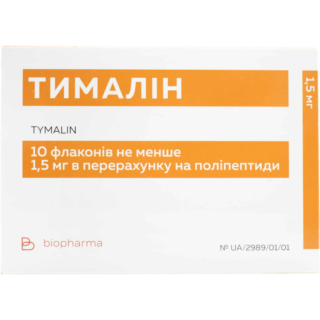 Tymalin lyophilisate for injection solution 1.5mg/10 pcs