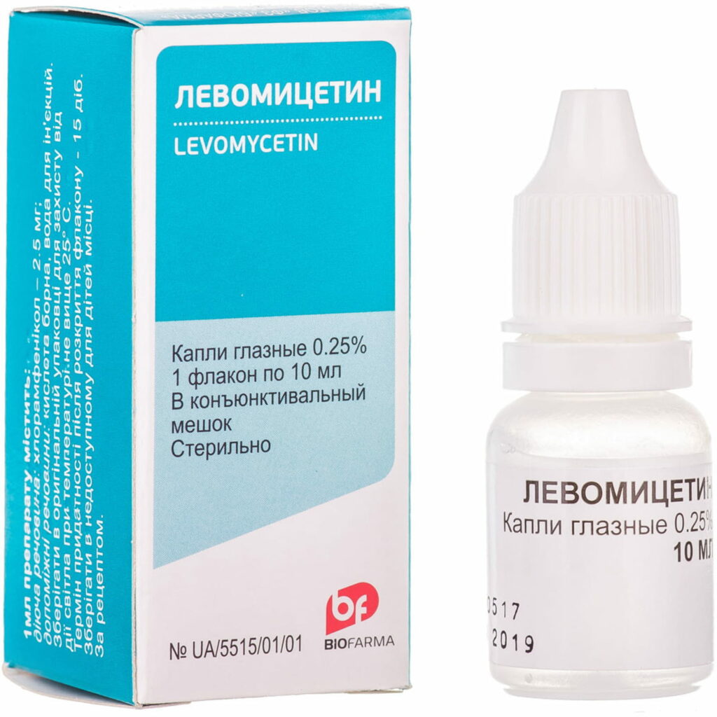 Levomycetin eye drops 0.25% 10ml