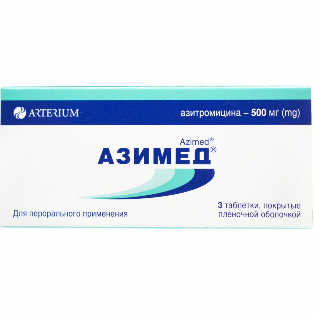 Azimed 500mg 3 tablets