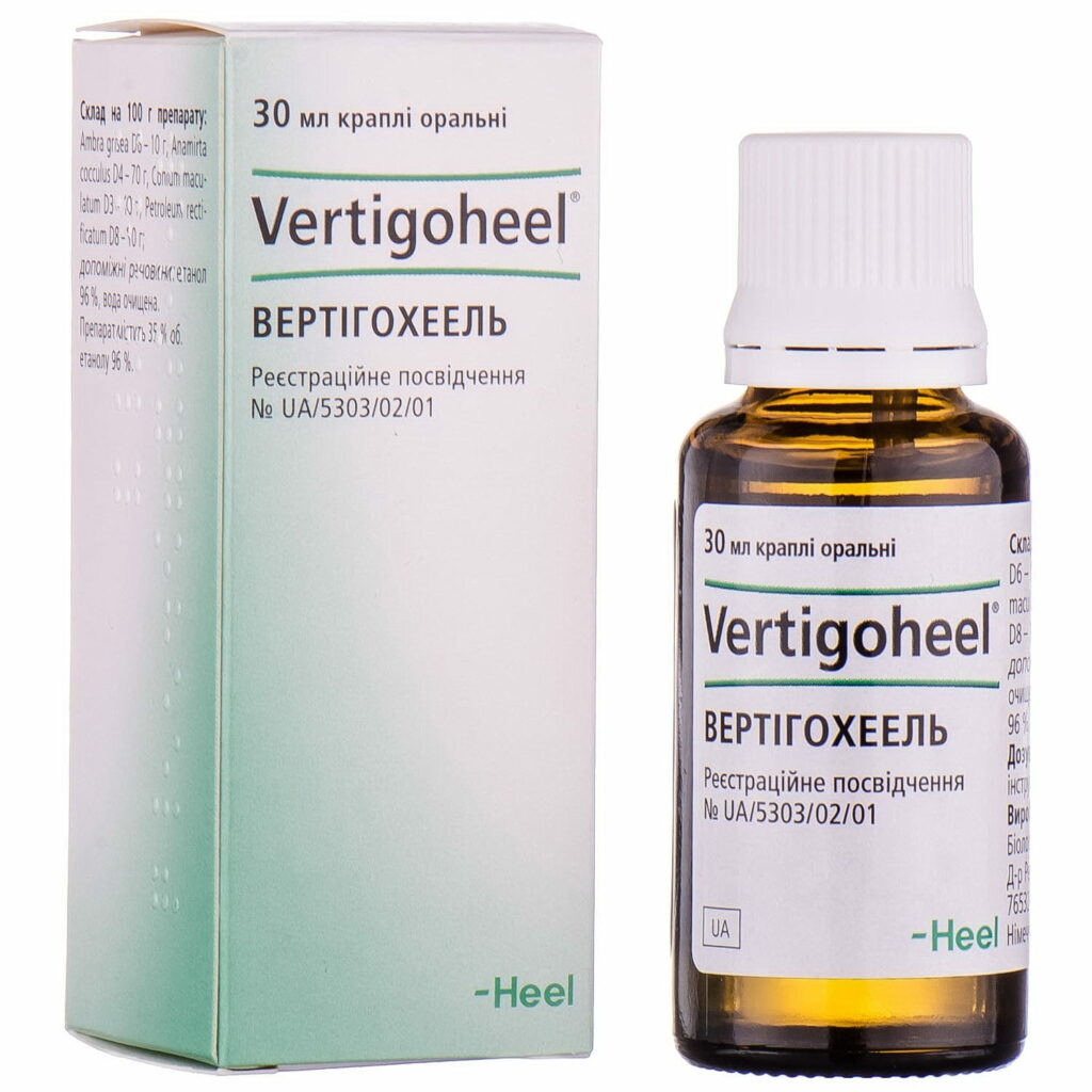 Vertigoheel oral drops 30ml