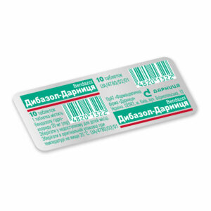 Bendazol 20mg 10 tablets