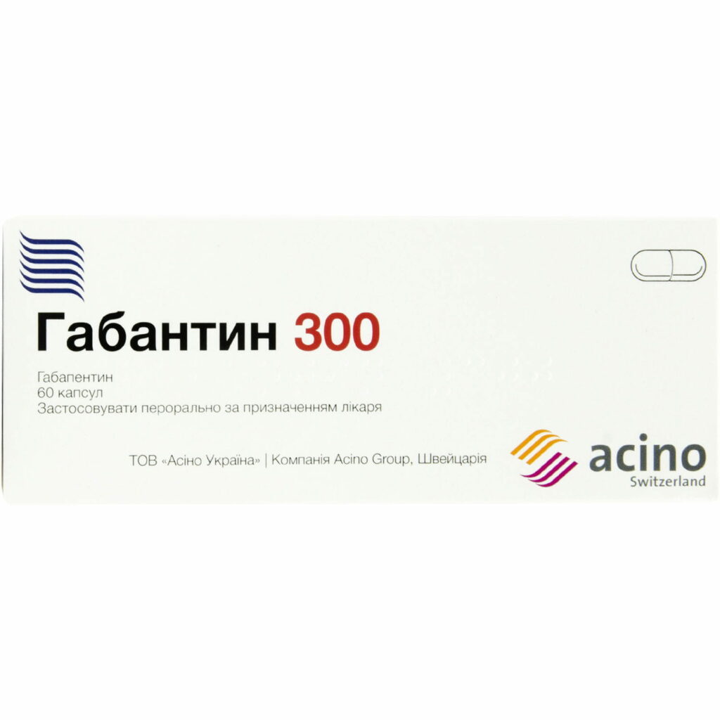 Gabapentin 300mg 30 tablets